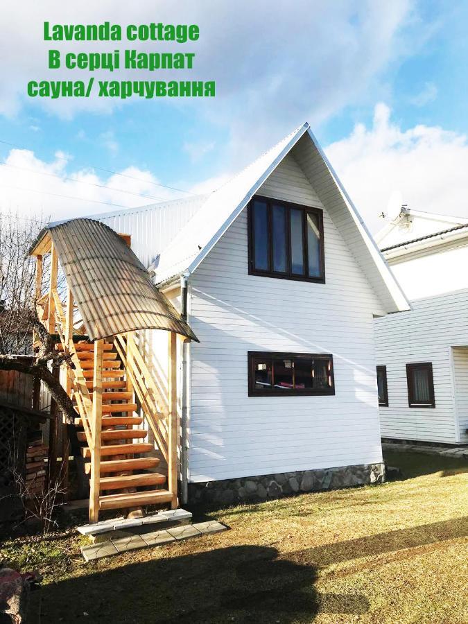 Lavanda Cottage Verkhovyna Luaran gambar